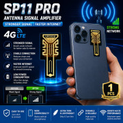 ( 2 pic ) SP6 Pro নেটওয়ার্ক বুস্টার