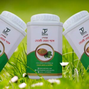 ৪০০ গ্রাম স্পেশাল মেহেদী হেয়ার প্যাক
